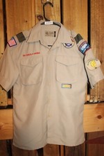 Boy Scouts of America BSA Youth Shirt Large Tan Vented Poly Microfiber