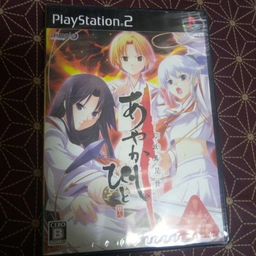 PS2 PlayStation 2 Ayakashibito Gen'yo Revelations Japanese Tested Genuine - Picture 1 of 2