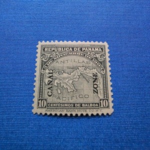 Canal Zone Stamp Scott # 37 Mint EF LH - 10 Cents Gray Map of Panama Issue