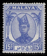 MALAYSIA - Trengganu GVI SG77, 15c ultramarine, M MINT. Cat £12.
