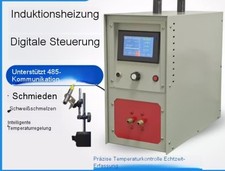 Hochfrequenz-Induktionsheizger&auml;t 220 V Kompakte Werkzeughalter-L&ouml;tmaschine