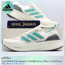 adidas Ultraboost 5 Orbit Grey / Pure Teal / Grey Six JQ2903 Men's US4-17.5 NEW