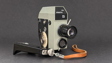 Quartz 5 Soviet 8mm Cine Film Camera Vintage USSR Quarz Movie Camera     