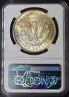 1883 Morgan Silver Dollar - NGC MS61 Toned - ✪COINGIANTS✪