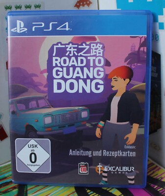 ROAD TO GUANDONG für die SONY PLAYSTATION 4