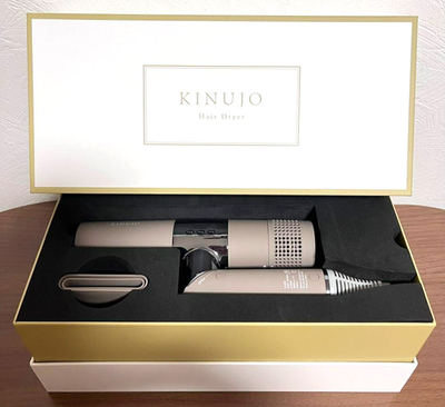Hair Dryer KINUJO KH302 Silk Negative Ion 100V Silk Sensing Mocha