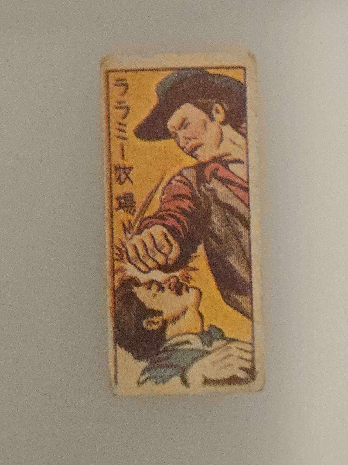 Picture 1