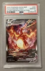 Pokémon Charizard VMAX SWSH261 Ultra-Premium Collection Holo PSA 10 Promo