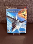 Ace Combat 4 Shattered Skies PS2 PlayStation 2 Complete CIB With Reg Card