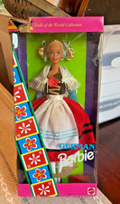Barbie Dolls of the World German Doll 12698 1994 - BH