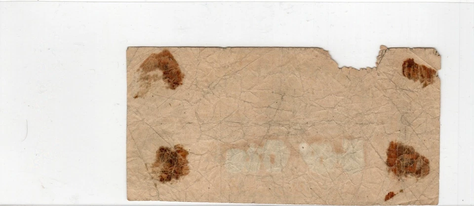 Alabama State - $1, 50c, 10c, 5c 1863 Confederate Paper Money - 4 notes - Image 4 of 4