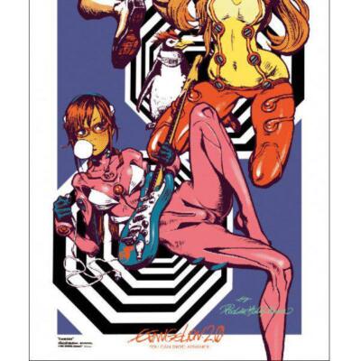 Rockin' Jelly Bean x EVANGELION Silk Screen Print (320x 660 Rockin' Jelly Bean x EVANGELION Silk Screen Print (320x 660