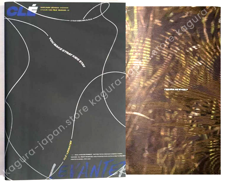 Stray Kids [Bang Chan] Cle : LEVANTER Limited ver. Album 2019 CD +