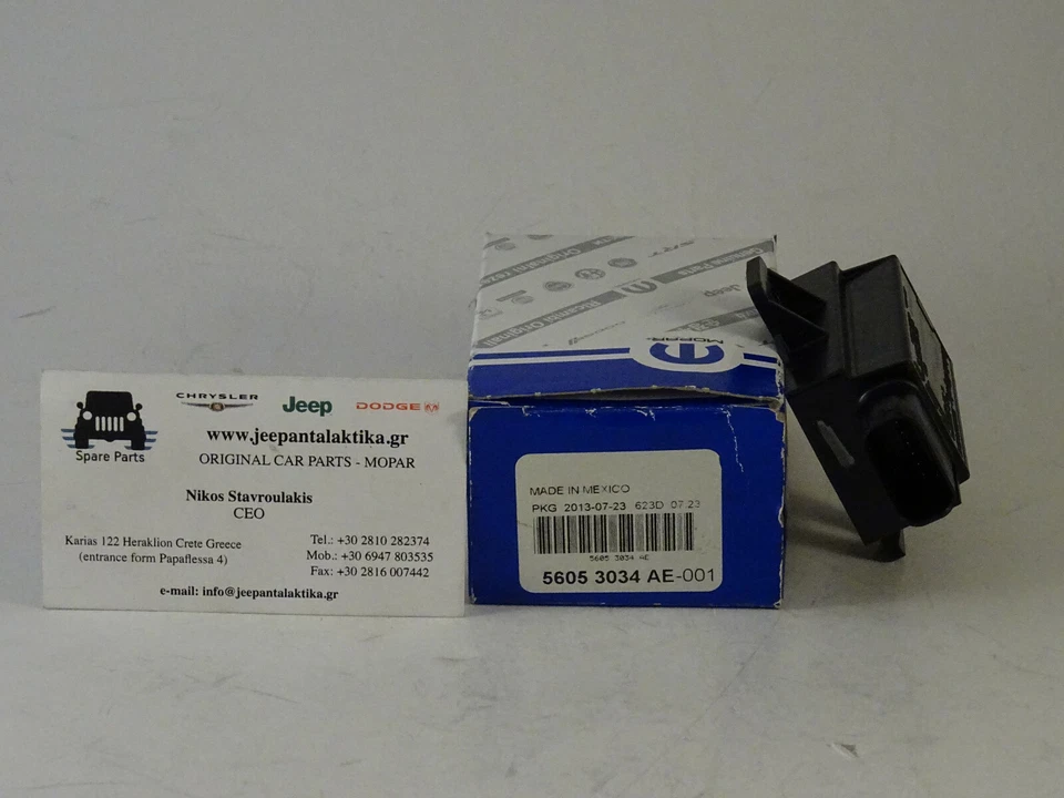 Módulo de monitoreo de presión de neumáticos Jeep Grand Cherokee WH 56053034AE nuevo OEM Mopar Foto 4 de 4