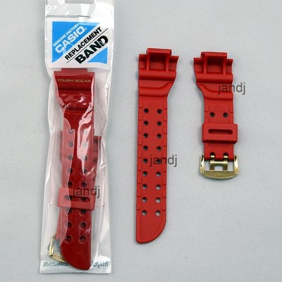 g shock 2688 replacement band