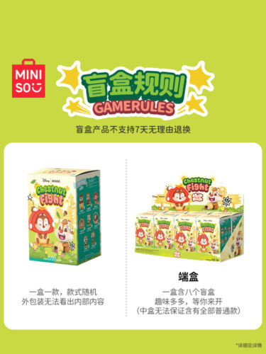MINISO Disney Chip and Dale Chestnut Fight Series Figura Caja Ciega Juguetes NUEVO Regalo - Imagen 6 de 14