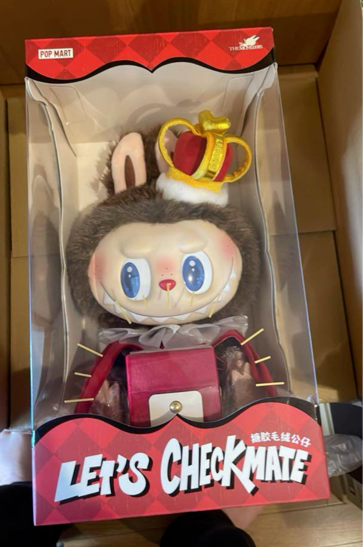 POP MART THE MONSTERS Let's Checkmate Plush Toy LABUBU KING
