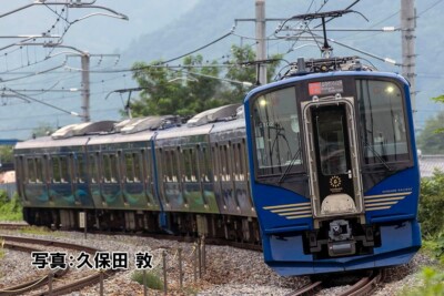 Tomix 98819 N gauge Shinano Railway SR1-100 Sinano Sunrise