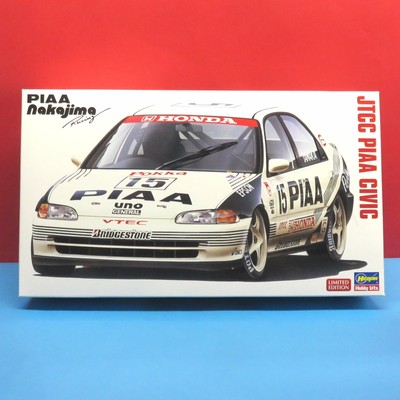 Honda civic 1 24