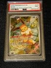 Eevee 2025 Prismatic Evolutions Black Star Promo #173 PSA 9
