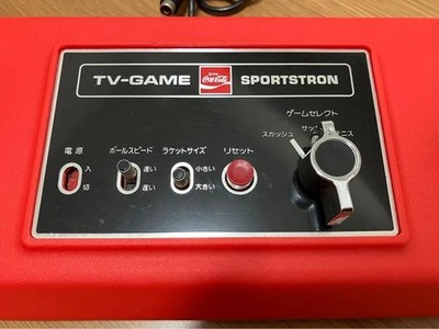 Coca-Cola TV-Game Sportstron Pong Console Red Vintage 1978 Tested