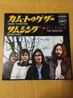 Japanese press 7inch!!!   THE BEATLES   COME TOGETHER / SOMETHING