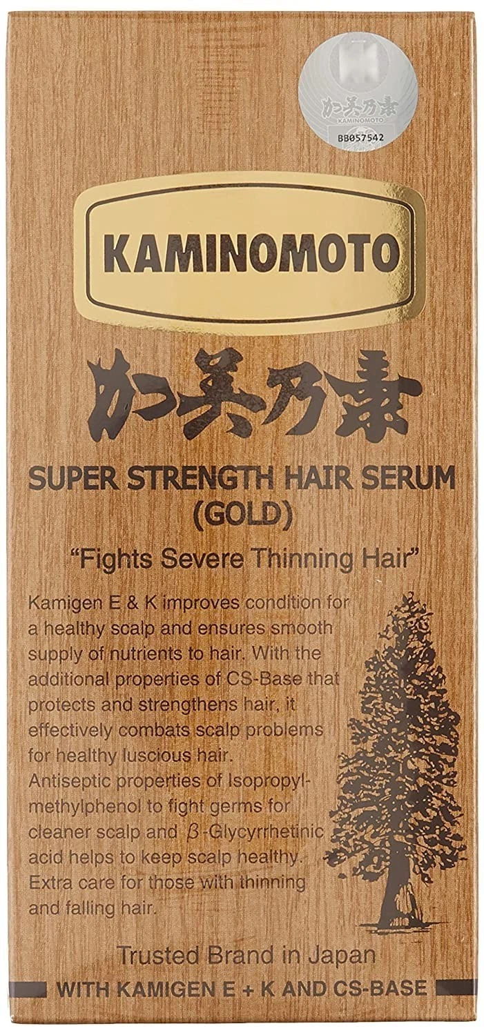 Kaminomoto Hair Growth Accelerator Treatment