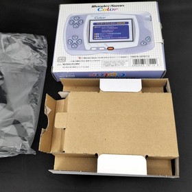 BANDAI WSC-001 Wonder Swan Color Retro Game Body