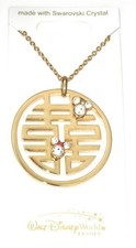 MICKEY MINNIE HAPPINESS Disney Park Arribas Necklace Crystal from Swarovski