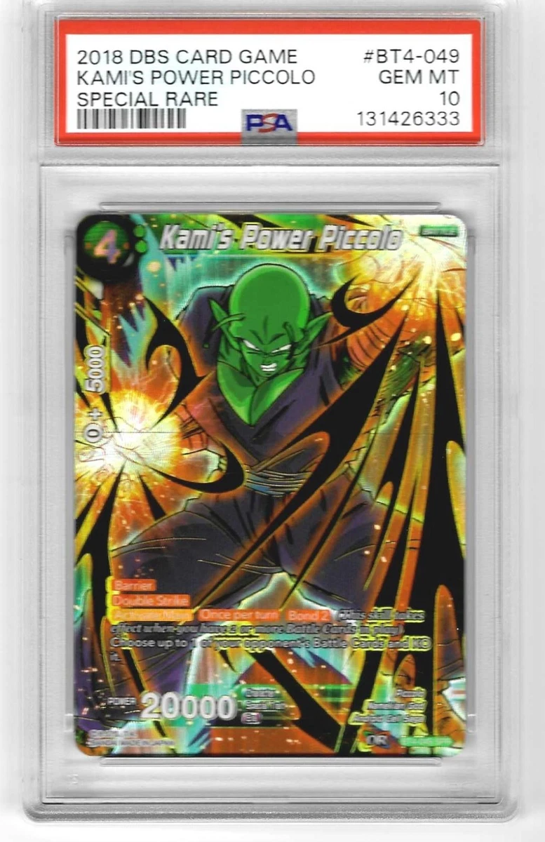 Dragon Ball Z TCG Rare Individual Collectible Card Game Cards for