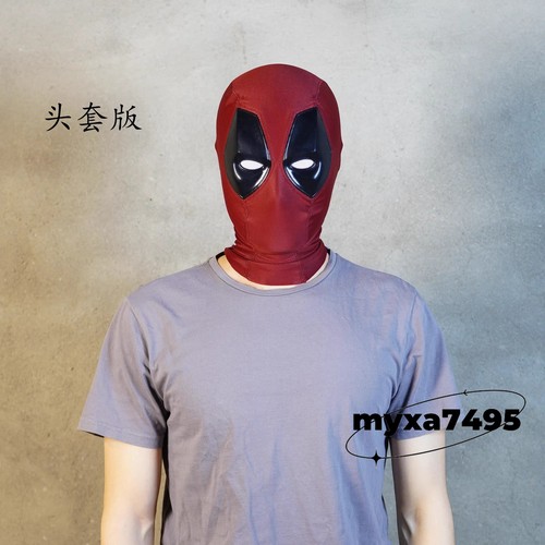 Deadpool Gesichtsmaske Cosplay Neu Halloween 1 Stck. Show Bühne Marvel Fan Geschenk Requisiten - Bild 14 von 29