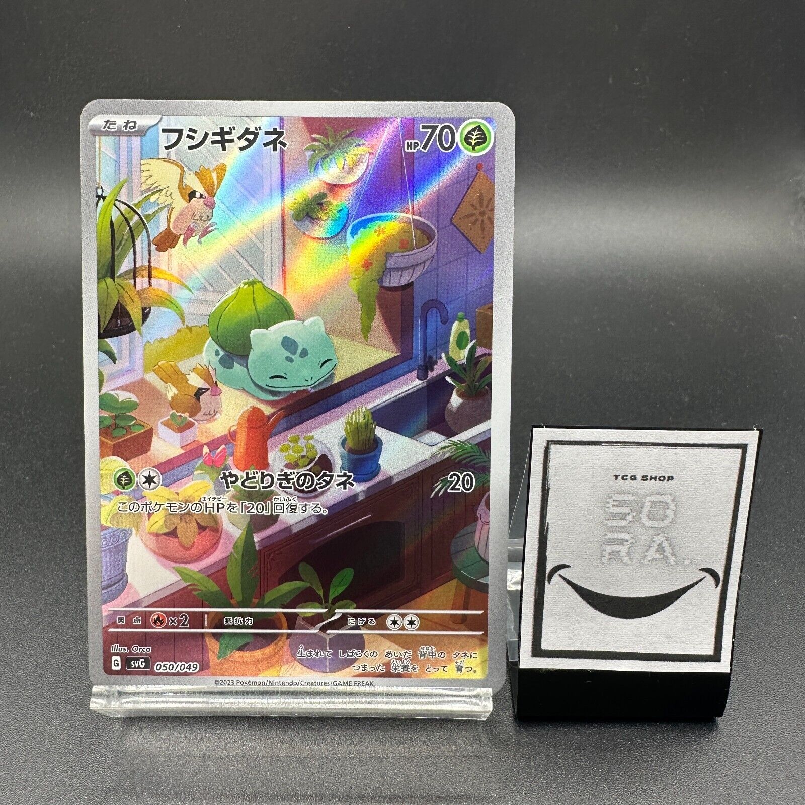 Pokemon Card “Surfing Pikachu” 264/XY-P Japanese Ver – K-TCG