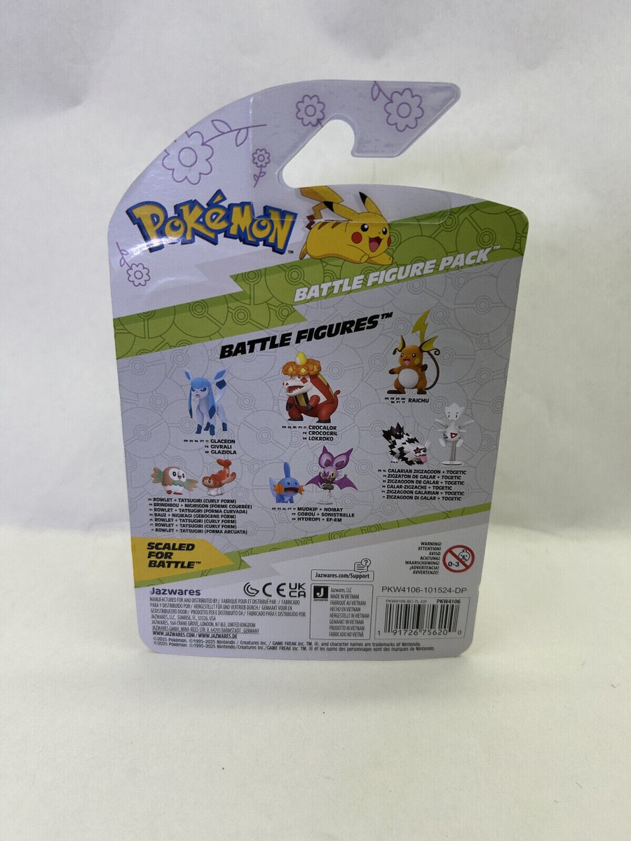 Pokemonまとめ売り Pokémon Battle Figure 2-Pack Magnemite & Azumarill Jazwares 2025
