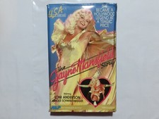 Betamax Tape Movie Jayne Mansfield Story Loni Anderson Schwarzenegg VERY RARE O3