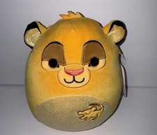 Squishmallow Lion King Simba 8 Inch Plush Shimmer Gold New with Tags