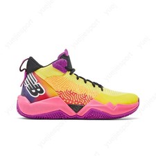 New Balance Dejounte Murray X Two Wxy Personal Journey BB2WXYOM