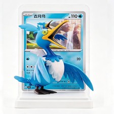 Pok mon Chinese Exclusive Dream Drawing Aqua Figurine Blind Box Cramorant Lot
