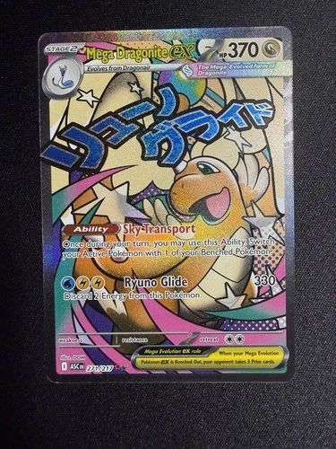 Pokemon Card TCG Mega Dragonite Ex 271/217 Mega Attack Rare Ascended Heroes NM