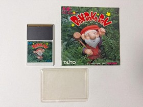 Don Doko Don PC Engine PCE NTSC-J Japan Import Taito Retro Platformer Game