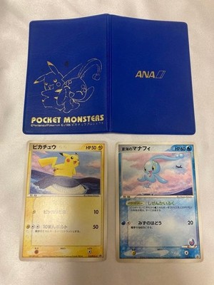 ピカチュウ 153/PCG-P プロモ ホエルコ ANA s-l400.jpg