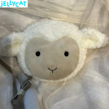 Little Lamb Bag Charm Jellycat | Jelly Journal