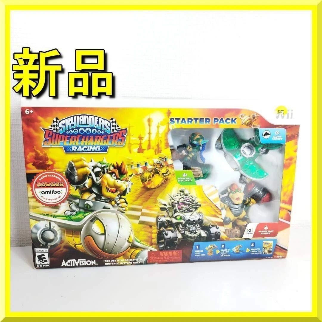 Nintendo Wii U Video Games Skylanders SuperChargers for sale | eBay