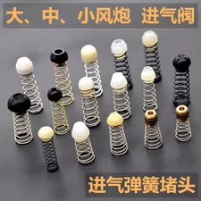 Air Impact Wrench Intake Valve Parts Kit | Seals, Springs, Plugs, Push Rods 