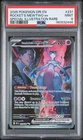 2025 POKEMON DESTINED RIVALS SPECIAL ILLUSTRATION TEAM ROCKET'S MEWTWO EX PSA 9