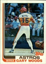 1982 Topps Baseball (Pick Card From List 483-792) C110 09-24