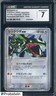 2004 Pokemon Japanese Gift Box Emerald Rayquaza Half Deck Rayquaza ex CGC 7