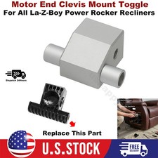 For La-Z-Boy / LazyBoy Power Recliners Mount Toggle Chair Motor End Clevis CNC