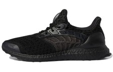 adidas UltraBoost Climacool 2 DNA Flow Pack - Black Carbon 2022 - GY1975