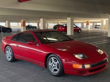 1990 Nissan 300ZX 