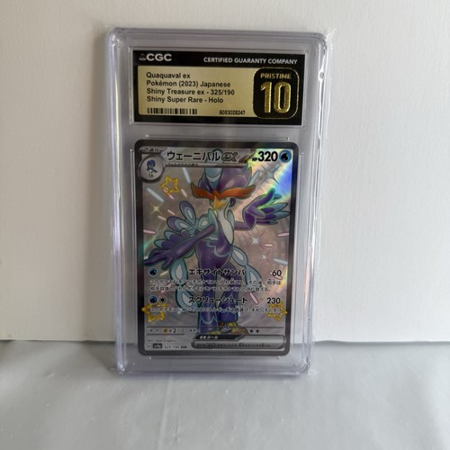 CGC Pristine 10 Quaquaval ex 325/190 Shiny Treasure ex JPN 2023 Holo SSR